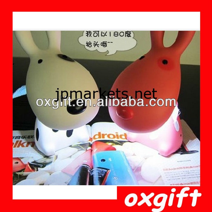 ledデスクランプoxgift犬が大好きです問屋・仕入れ・卸・卸売り