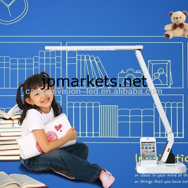 ポータブルledバッテリーデスクランプ問屋・仕入れ・卸・卸売り