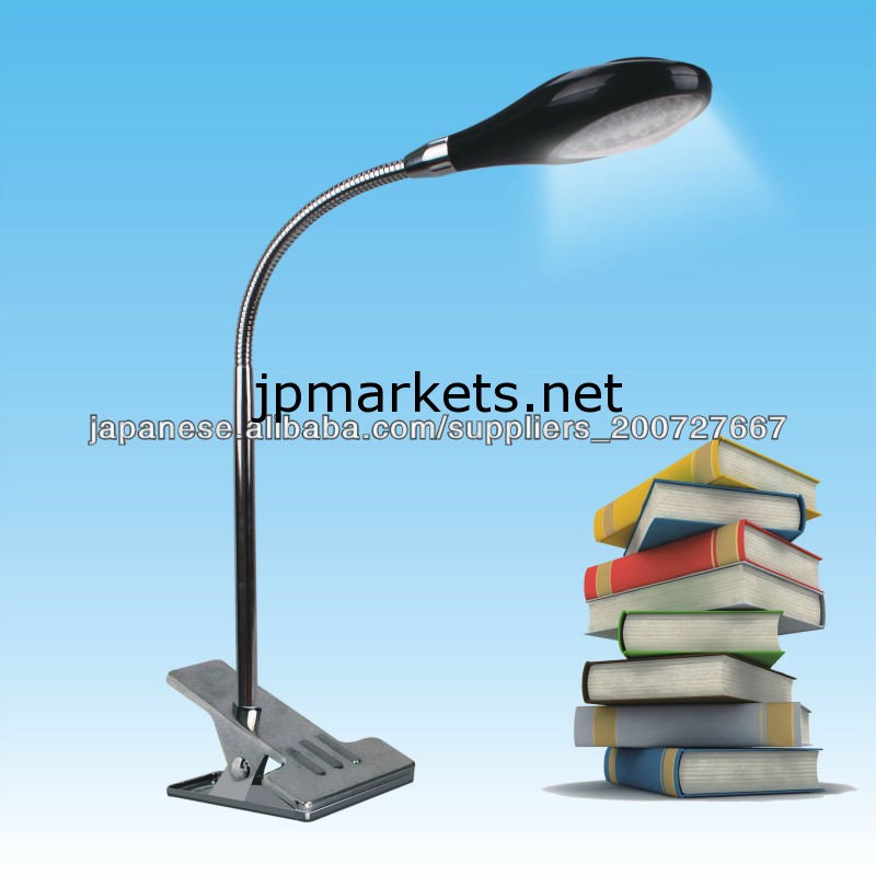 led clamp table lamp問屋・仕入れ・卸・卸売り