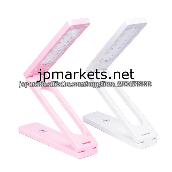 18個のLEDと昇進のギフトのためsensonタッチ機能付きの工場出荷時の電源に直接特許製品L01折りたたみ式LEDランプ折りたたみ式ランプ.問屋・仕入れ・卸・卸売り