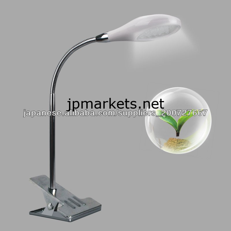 led clamp table lamp問屋・仕入れ・卸・卸売り