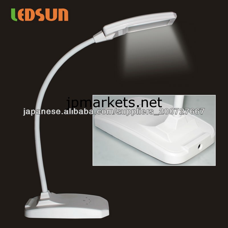 led table lamp with dimmer問屋・仕入れ・卸・卸売り