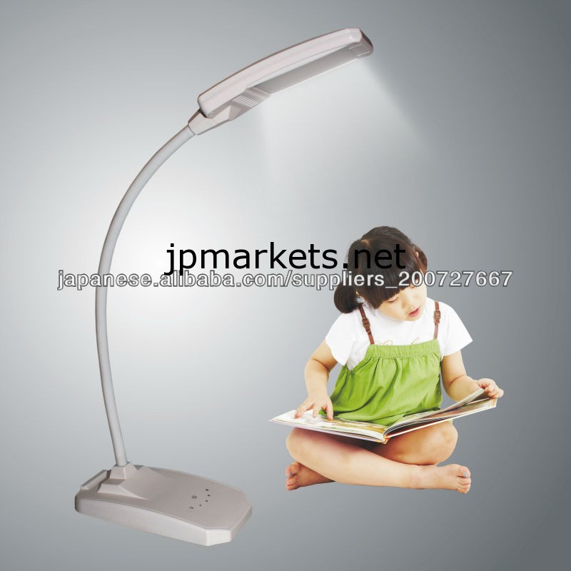 led table lamp with dimmer問屋・仕入れ・卸・卸売り