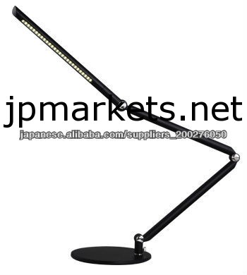 New style 2013 JK839BK 25 led desk lamp問屋・仕入れ・卸・卸売り