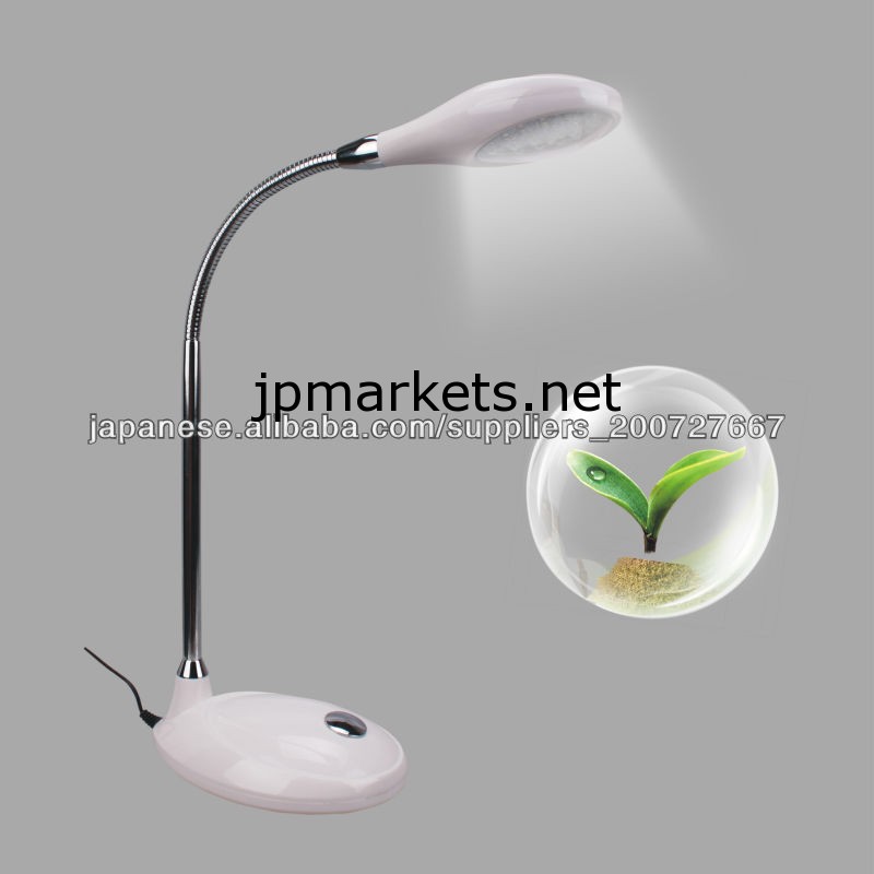 led desk lamp with dimmer問屋・仕入れ・卸・卸売り
