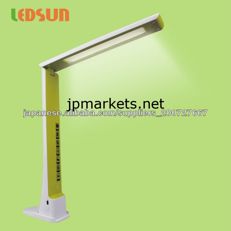 mini rechargeable led table lamp問屋・仕入れ・卸・卸売り