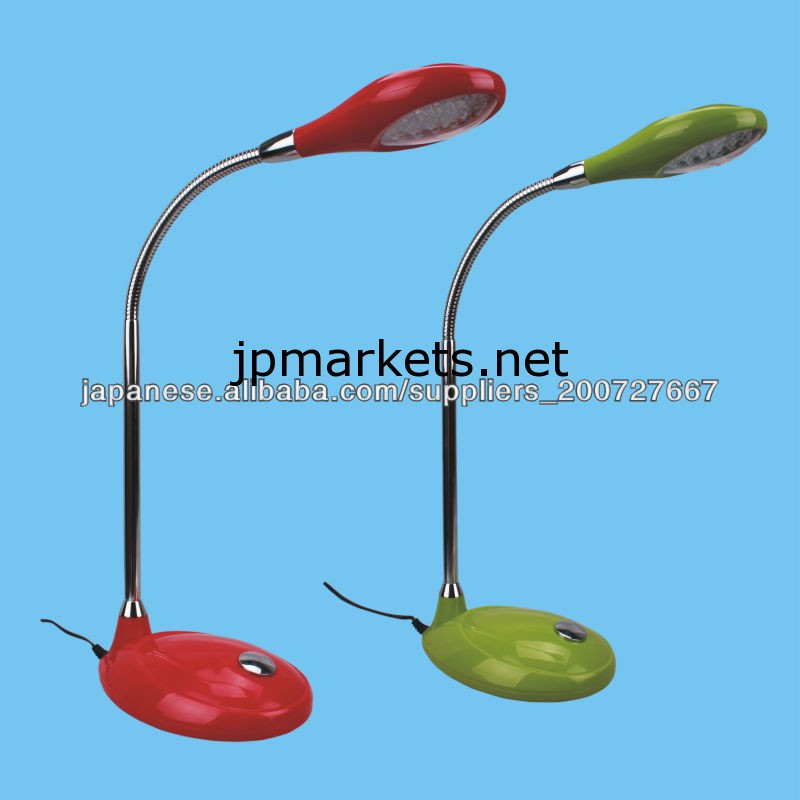 led desk lamp with dimmer問屋・仕入れ・卸・卸売り
