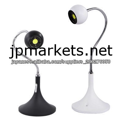 solar light & charger led table lamp JK838 bed lamp問屋・仕入れ・卸・卸売り