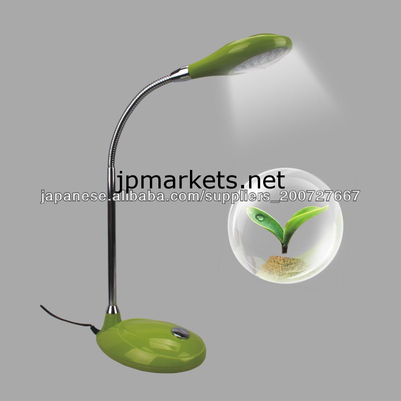 led desk lamp with dimmer問屋・仕入れ・卸・卸売り