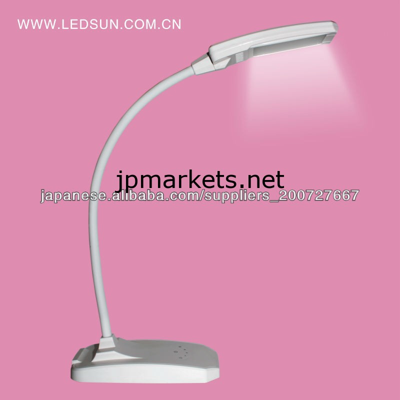 led table lamp with dimmer問屋・仕入れ・卸・卸売り