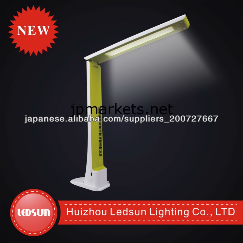 mini rechargeable led table lamp問屋・仕入れ・卸・卸売り