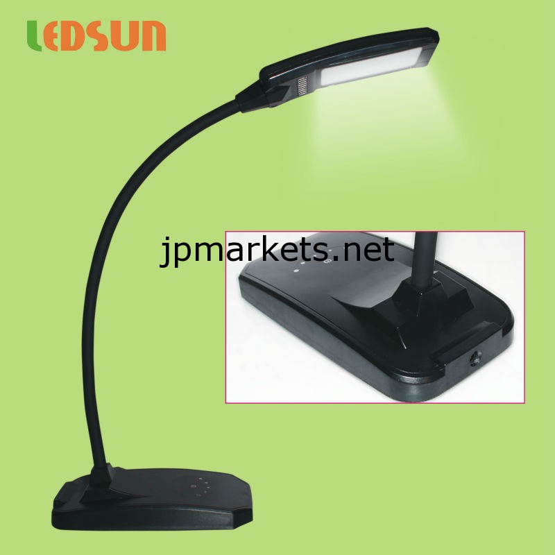 led table lamp with dimmer問屋・仕入れ・卸・卸売り