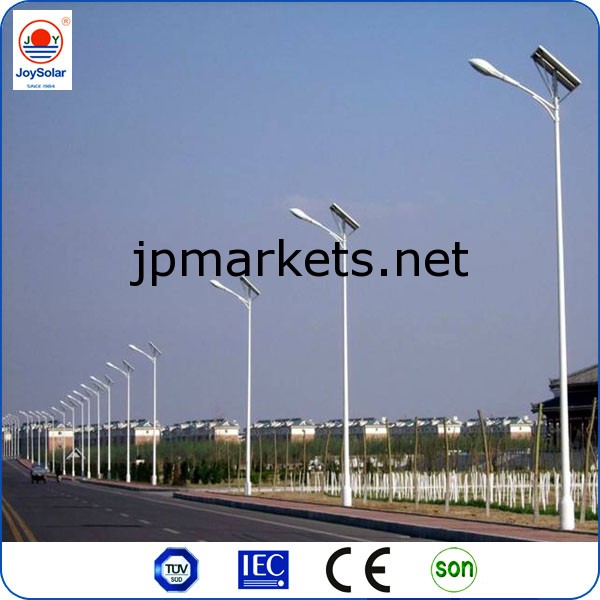 30w40w50w60w70w80w100w LED 街路灯問屋・仕入れ・卸・卸売り