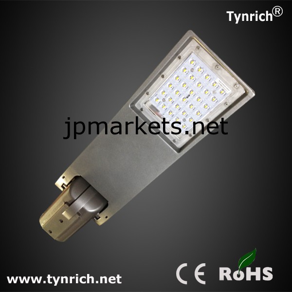 70WミニLED新製品問屋・仕入れ・卸・卸売り