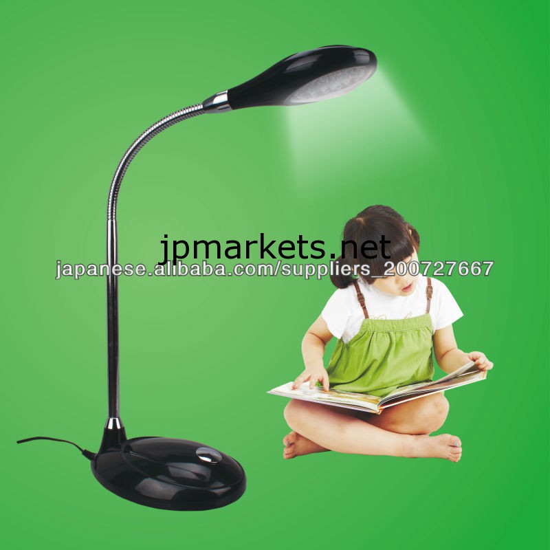 led desk lamp with dimmer問屋・仕入れ・卸・卸売り
