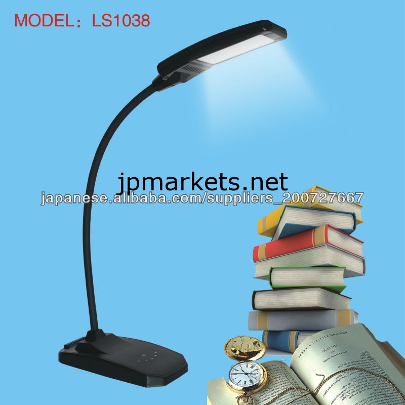 led table lamp with dimmer問屋・仕入れ・卸・卸売り
