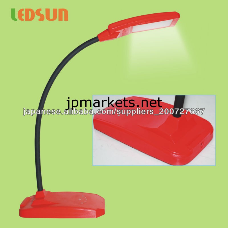 led table lamp with dimmer問屋・仕入れ・卸・卸売り