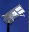 ソーラーパネル&LEDが一体化の街灯(45W)問屋・仕入れ・卸・卸売り