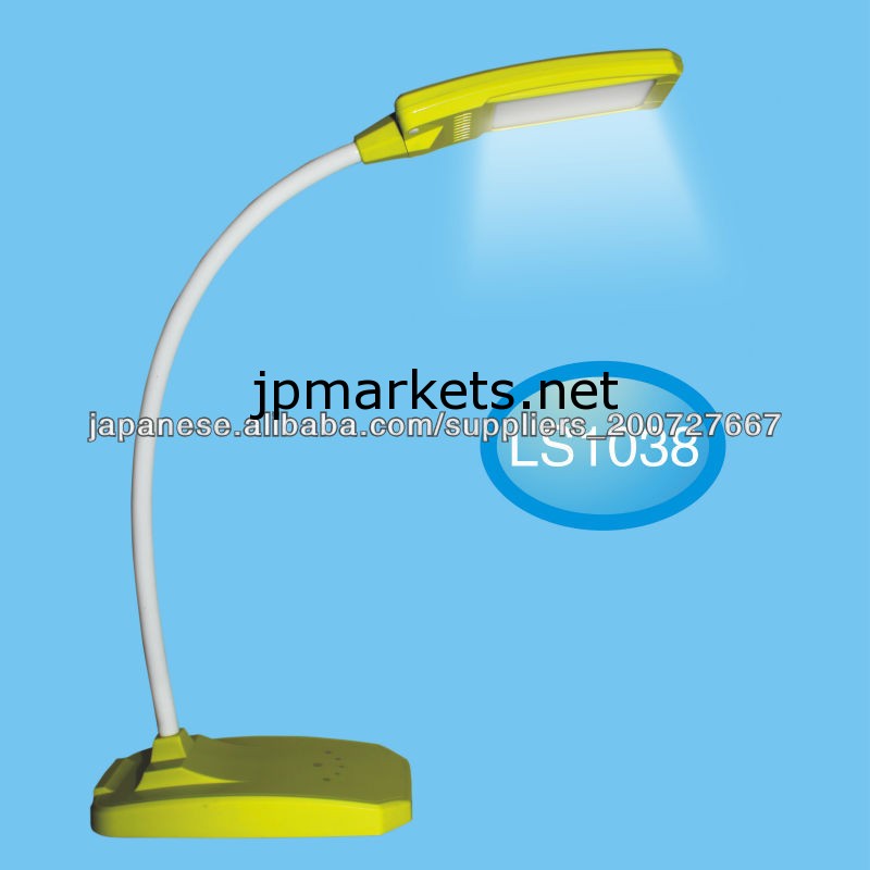 led table lamp with dimmer問屋・仕入れ・卸・卸売り