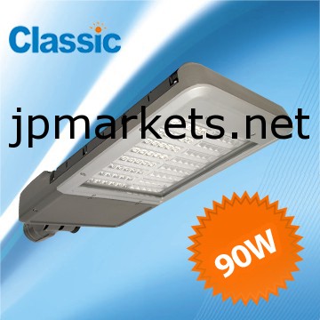 12V 96W LED街路灯問屋・仕入れ・卸・卸売り