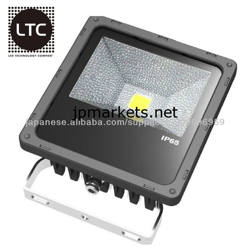 50W LEDフラッドライト問屋・仕入れ・卸・卸売り