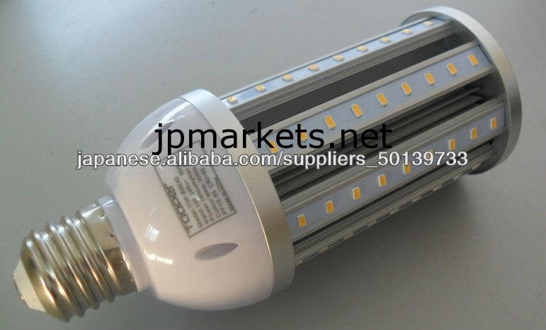 防水型LED街路灯(コーンライト)-15Ｗ問屋・仕入れ・卸・卸売り