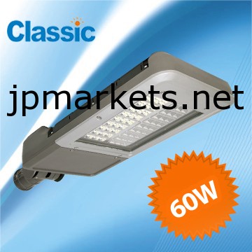 12V 60W ソーラーLED街路灯問屋・仕入れ・卸・卸売り