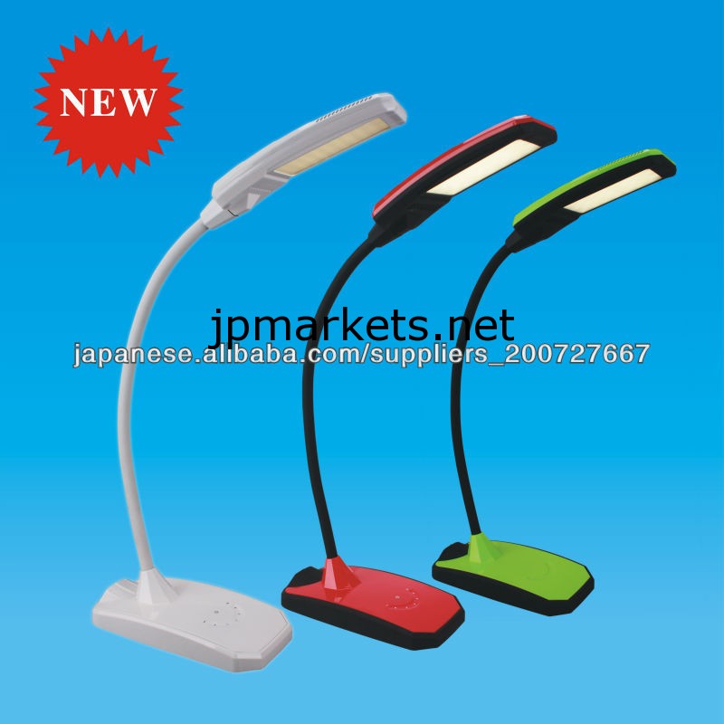 2014 LED desk lamp with dimmer問屋・仕入れ・卸・卸売り
