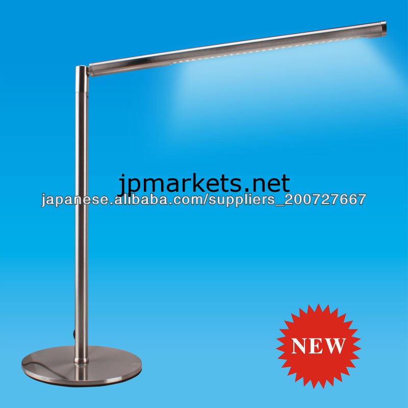 classic design metal led table lamp問屋・仕入れ・卸・卸売り