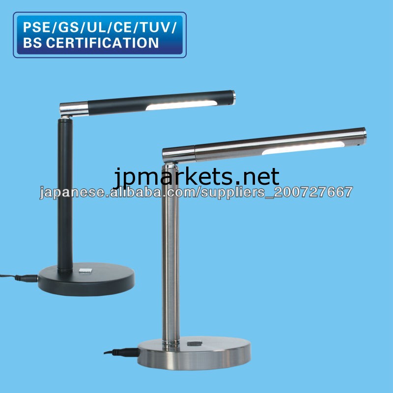 mini led desk lamp with dimmer問屋・仕入れ・卸・卸売り
