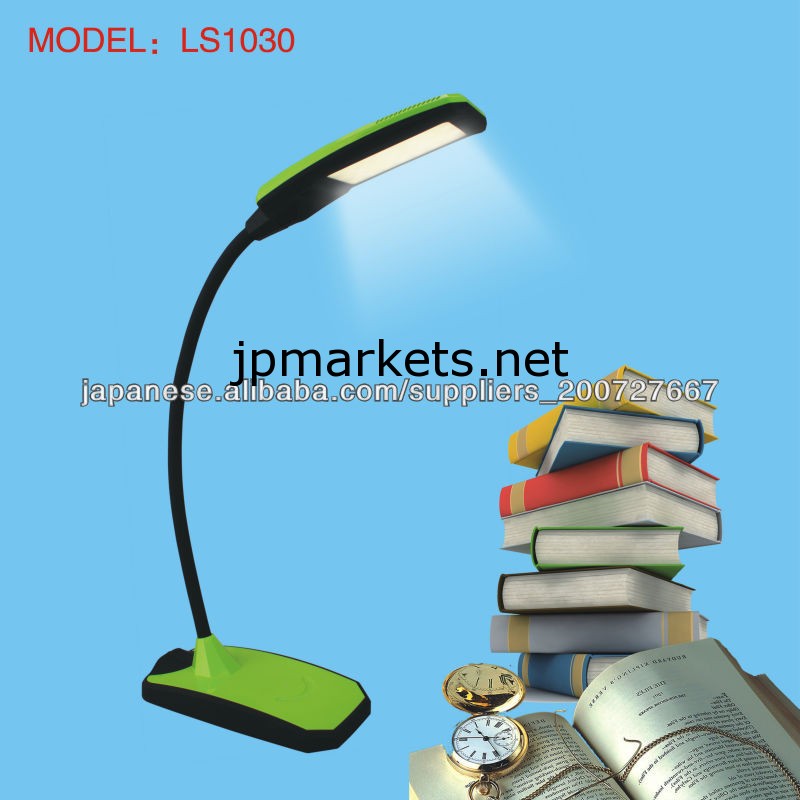 2014 LED desk lamp with dimmer問屋・仕入れ・卸・卸売り