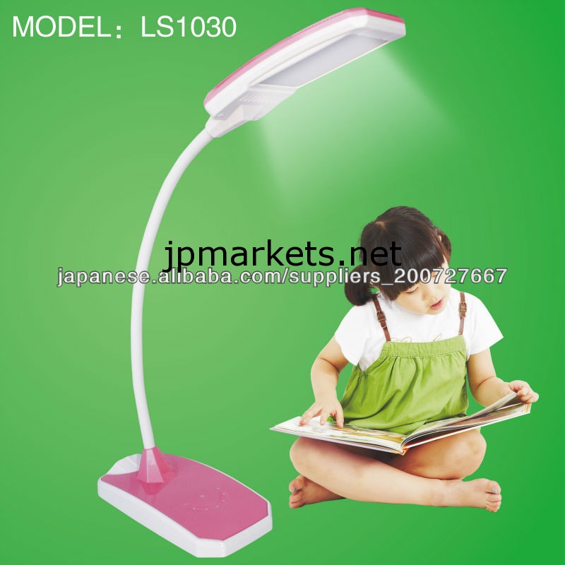 2014 LED desk lamp with dimmer問屋・仕入れ・卸・卸売り