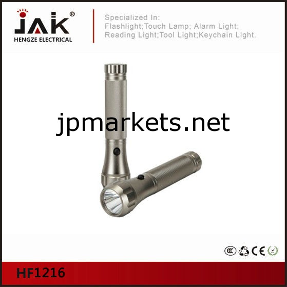 JAK HF1216 LEDアルミニウム懐中電燈問屋・仕入れ・卸・卸売り