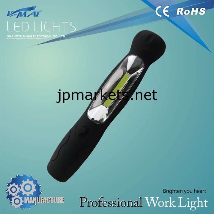 3W COBと1W LEDトーチ問屋・仕入れ・卸・卸売り