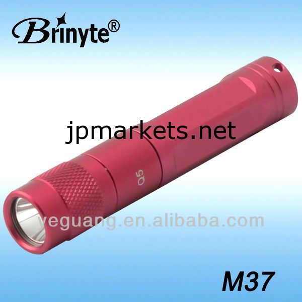 Brinyte M37ポータブル防水CREE XRE Q5ミニフラッシュライトのLED問屋・仕入れ・卸・卸売り