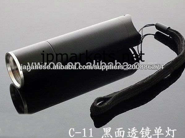 ポケットはトーチを導いた問屋・仕入れ・卸・卸売り