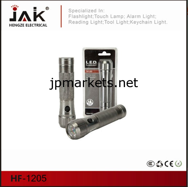 JAK HF1205 14 LEDアルミニウム懐中電燈問屋・仕入れ・卸・卸売り