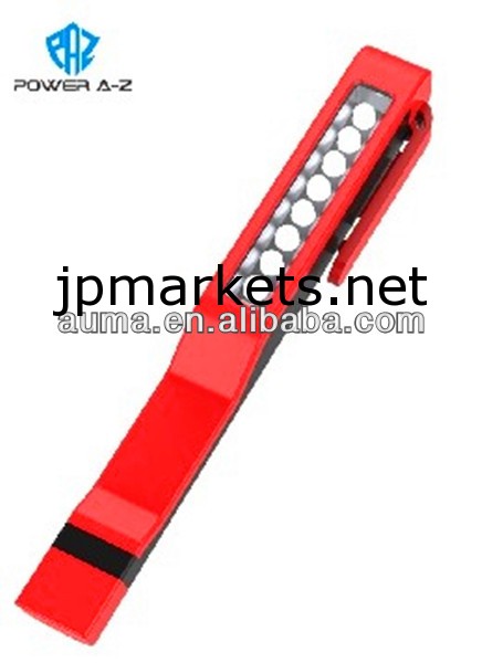 Ledam-7709a8led-150lumensflashlighting磁気作業用照明問屋・仕入れ・卸・卸売り
