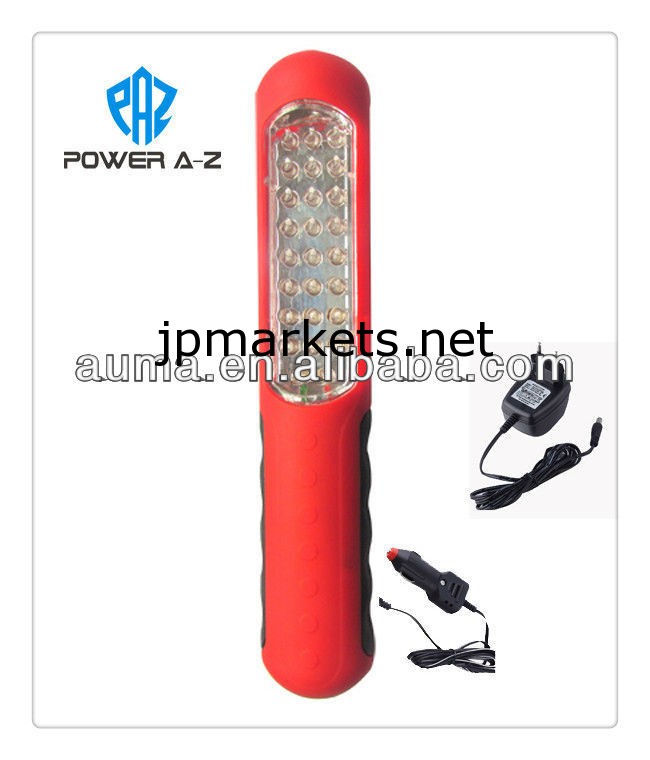 余姚市am-7705aauma工場26導いた再充電可能なledワークライト懐中電灯ライト自動車修理問屋・仕入れ・卸・卸売り