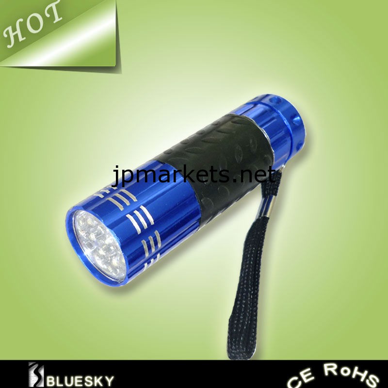 9LED便利懐中電灯問屋・仕入れ・卸・卸売り