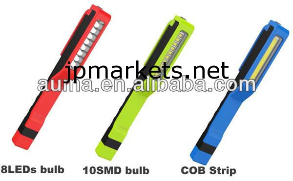 異なる色の異なるポータブルポケットledワークライトledクリップライト問屋・仕入れ・卸・卸売り