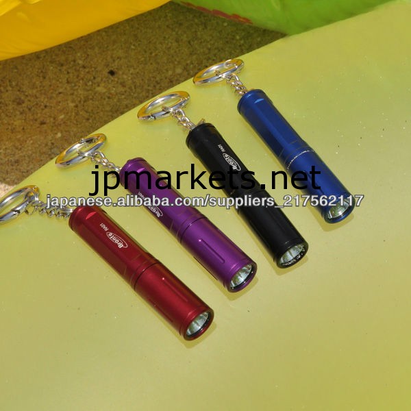 Bronte RA01 80ルーメンの高性能クリーR5 LEDキーホルダー懐中電灯問屋・仕入れ・卸・卸売り