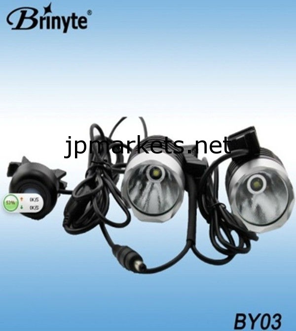 3モードアルミ防水CREE LED自転車ライト問屋・仕入れ・卸・卸売り