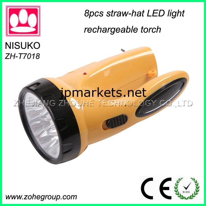 プラスチック9led充電式led緊急のトーチ問屋・仕入れ・卸・卸売り