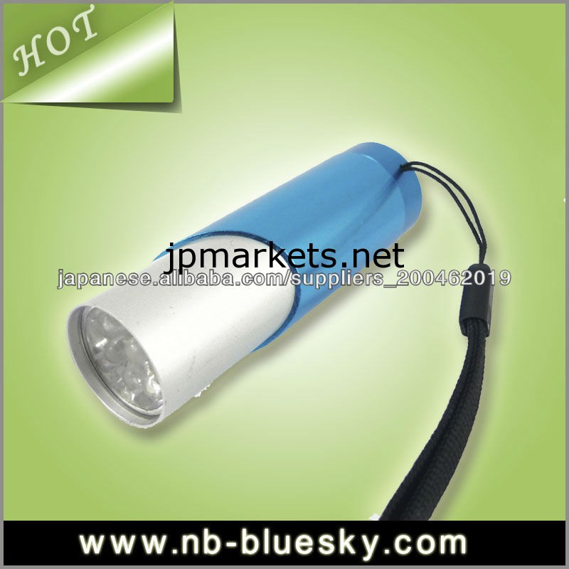 LED懐中電灯問屋・仕入れ・卸・卸売り
