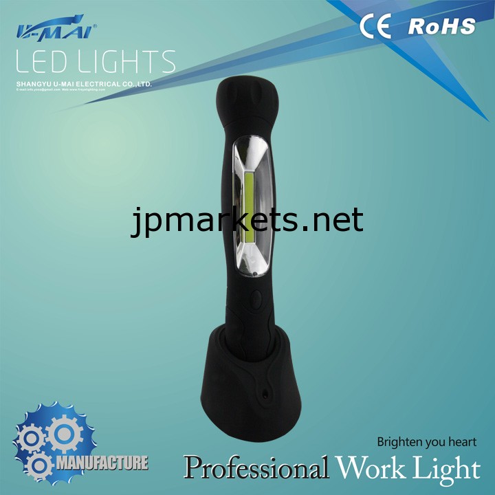2.5W COBと1W LEDトーチ問屋・仕入れ・卸・卸売り