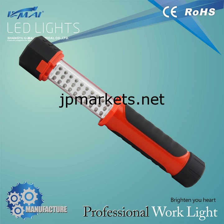 30+ 4 +8 PCSのLED作業灯問屋・仕入れ・卸・卸売り