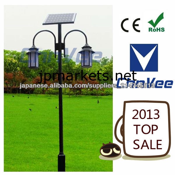 2013新製品,嘉興Chnvee光技術から高品質ソーラーLEDガーデンライト問屋・仕入れ・卸・卸売り