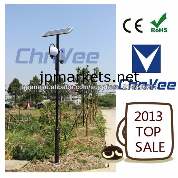 嘉興市からの高品質と低価格で2013年の新製品,ソーラーLEDガーデンライト問屋・仕入れ・卸・卸売り