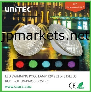 IP68 PAR56 LEDスイミング・プールライト問屋・仕入れ・卸・卸売り